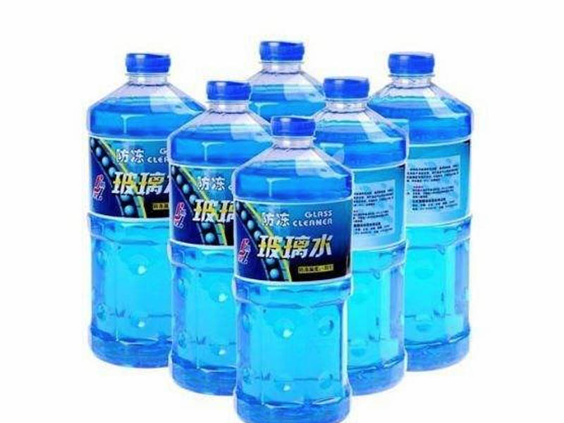 玻璃水防凍液灌裝