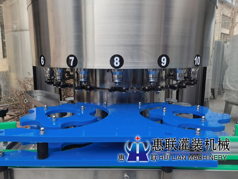 旋轉(zhuǎn)式食用油灌裝機