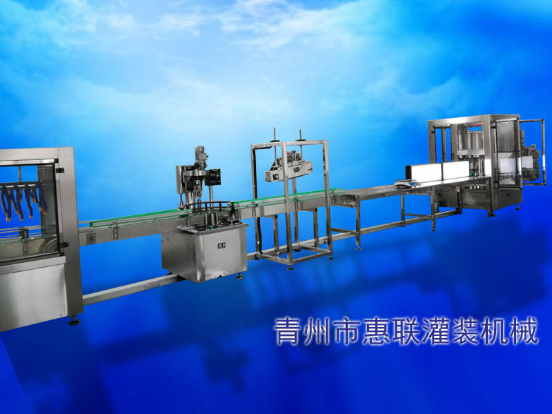酒水灌裝生產(chǎn)線