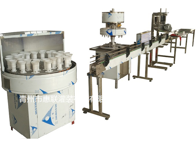 多功能液體灌裝機生產(chǎn)線