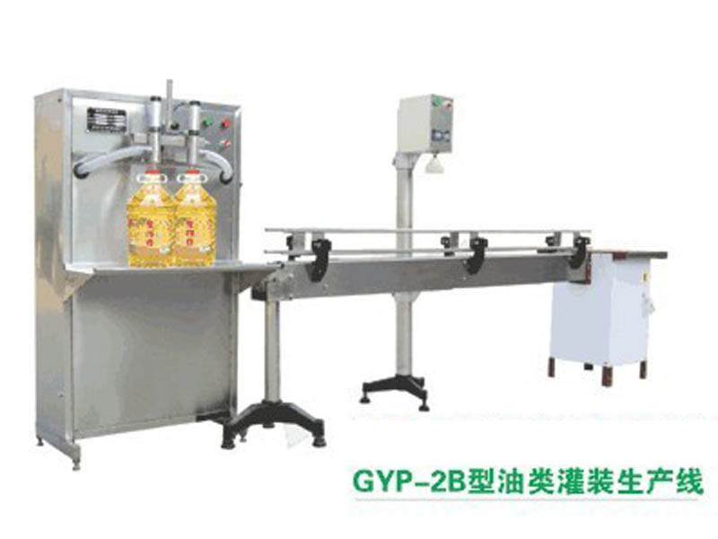 2頭半自動(dòng)油類灌裝設(shè)備