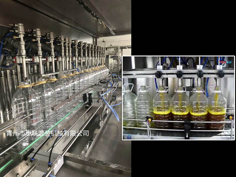 全自動(dòng)油類灌裝機(jī)