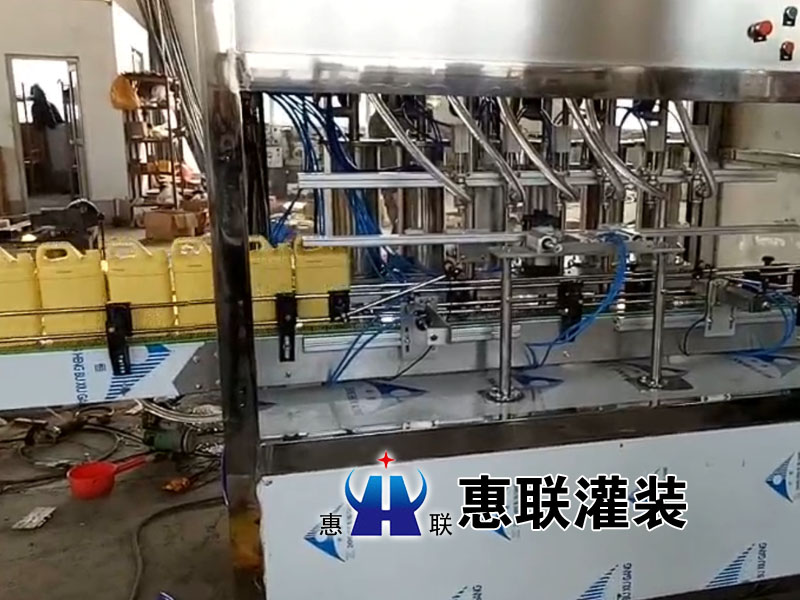 全自動洗滌劑灌裝機(jī)