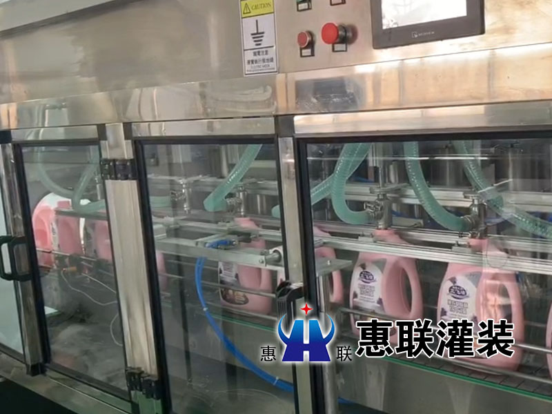 洗衣液灌裝機(jī)生產(chǎn)線