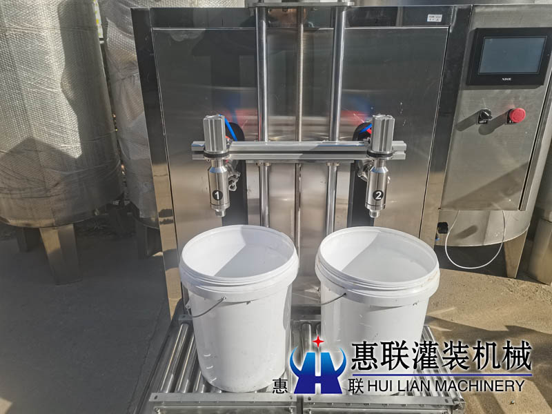 2頭半自動稱重式液體肥灌裝機